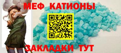 ECSTASY Канаш