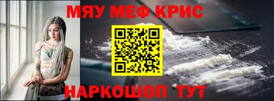 марки lsd Кандалакша