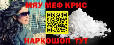 марки lsd Кандалакша