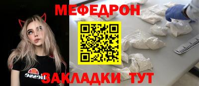 ECSTASY Канаш