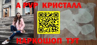 марки lsd Кандалакша