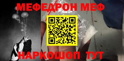 ECSTASY Канаш