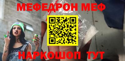 ГАЛЛЮЦИНОГЕННЫЕ ГРИБЫ Камышлов