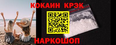 ECSTASY Канаш
