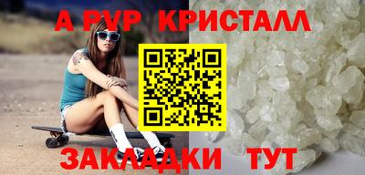 ГАЛЛЮЦИНОГЕННЫЕ ГРИБЫ Камышлов