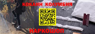 ECSTASY Канаш
