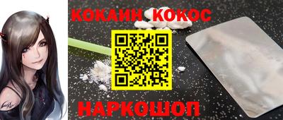 ГАЛЛЮЦИНОГЕННЫЕ ГРИБЫ Камышлов