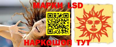 ECSTASY Канаш