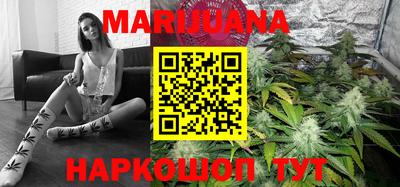марки lsd Кандалакша