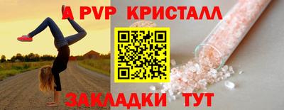 марки lsd Кандалакша