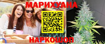 ГАЛЛЮЦИНОГЕННЫЕ ГРИБЫ Камышлов
