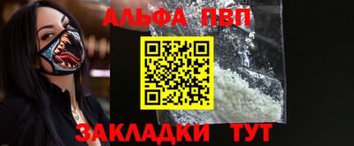 ГАЛЛЮЦИНОГЕННЫЕ ГРИБЫ Камышлов