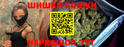 ECSTASY Канаш