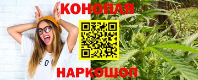 марки lsd Кандалакша