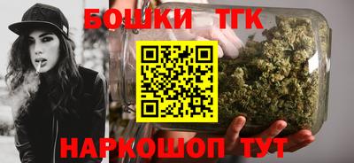ГАЛЛЮЦИНОГЕННЫЕ ГРИБЫ Камышлов