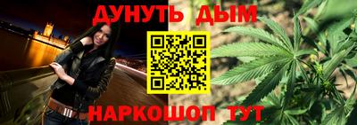 экстази Конаково