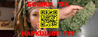 ГАЛЛЮЦИНОГЕННЫЕ ГРИБЫ Камышлов