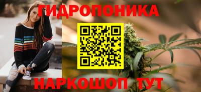 марки lsd Кандалакша