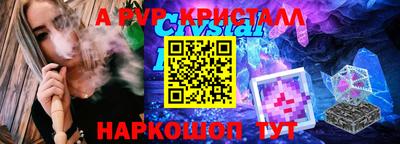 ГАЛЛЮЦИНОГЕННЫЕ ГРИБЫ Камышлов