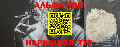 ГАЛЛЮЦИНОГЕННЫЕ ГРИБЫ Камышлов
