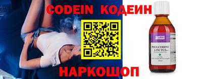 ECSTASY Канаш