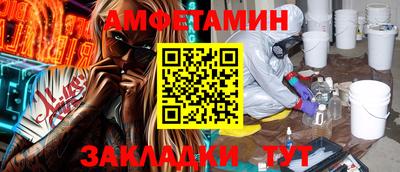 ECSTASY Канаш