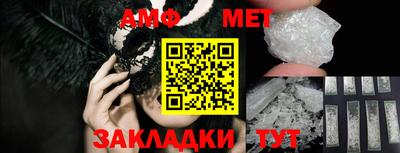 ГАЛЛЮЦИНОГЕННЫЕ ГРИБЫ Камышлов