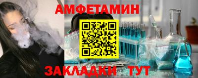 марки lsd Кандалакша