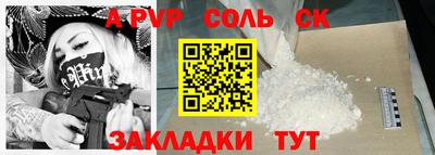 ECSTASY Канаш