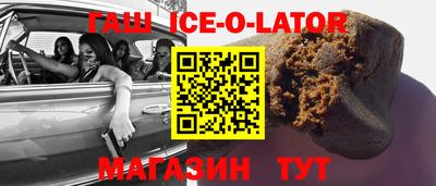 ECSTASY Канаш