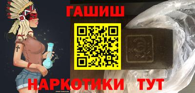 таблы Коммунар