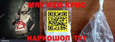 ECSTASY Канаш