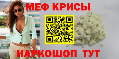 марки lsd Кандалакша