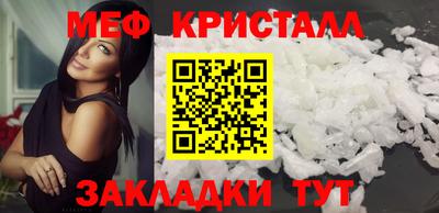 ECSTASY Канаш