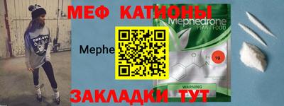 ГАЛЛЮЦИНОГЕННЫЕ ГРИБЫ Камышлов