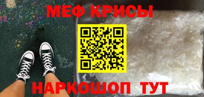 ГАЛЛЮЦИНОГЕННЫЕ ГРИБЫ Камышлов